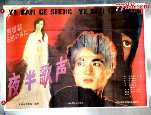 尼泊尔身份证哪里有卖